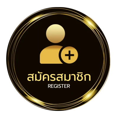 สมัครง่าย ขอบคุณภาษาเกาหลี ง่ายสุด ๆ