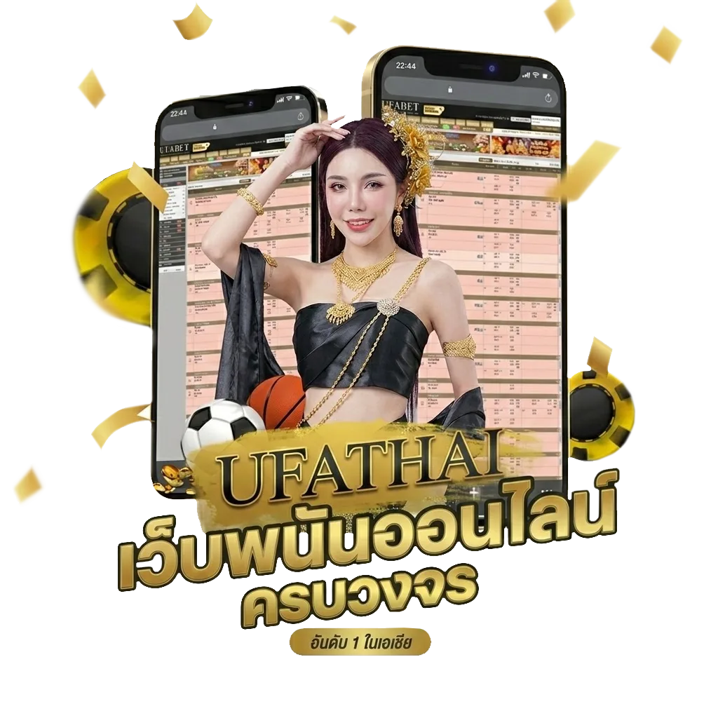 ขอบคุณภาษาเกาหลี โบนัส — สมาชิกทุกคน